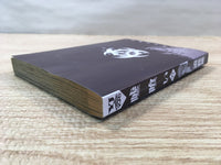 AAA1192 Usogui Vol.27 Japanese Manga