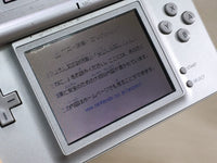 LG2287 Plz Read Item Condi Nintendo DS Lite Gross Silver Console Japan