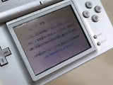 LG2287 Plz Read Item Condi Nintendo DS Lite Gross Silver Console Japan