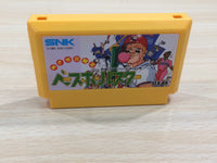 UE8277 Baseball Star SNK BOXED NES Famicom Japan