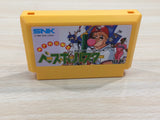 UE8277 Baseball Star SNK BOXED NES Famicom Japan