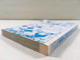 AAA1643 Ooki Ku Furikabutte Vol.14 Japanese Manga