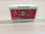 Mitokoumon BOXED NES Famicom Japan - UE4043