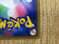 CE8953 Pikachu Zekrom tag team GX RR SM12a 041/173 Pokemon Card TCG Japan