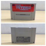 Super Tetris 2 + Bombliss BOXED SNES Super Famicom Japan - UE6190