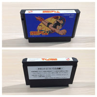 UE4610 Astro Boy Mighty Atom Tetsuwan BOXED NES Famicom Japan