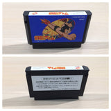 UE4610 Astro Boy Mighty Atom Tetsuwan BOXED NES Famicom Japan