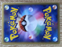 CE6555 Typhlosion - PCGs-3fr 003/016 Pokemon Card TCG Japan
