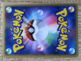 CE6555 Typhlosion - PCGs-3fr 003/016 Pokemon Card TCG Japan