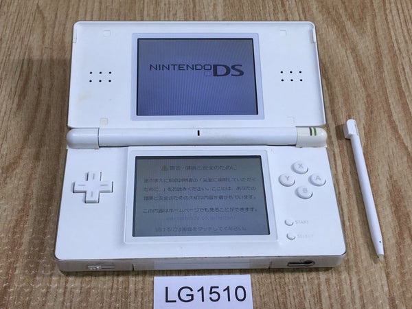 LG1510 Plz Read Item Condi Nintendo DS Lite Crystal White