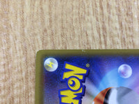 CE2963 Armored Mewtwo - PROMO 365/SM-P Pokemon Card TCG Japan