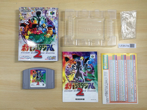 竜社長 ゴルファウンデーション　4枚　25RP1 ① 04S8 竜社長ゴルファウンデーション【SR】{25RP1S8/S11}《多