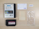 Minelvator Saga BOXED NES Famicom Japan - UE3572