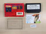 Getsu Fuma Den BOXED NES Famicom Japan - UE2524