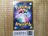 CE8751 Charizard V SAR s12a 211/172 Pokemon Card TCG Japan