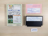 David Crane's A Boy His Blob Trouble Blobolonia BOXED NES Famicom Japan - UE4044