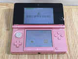 LF9496 Tested Working - Nintendo 3DS Misty Pink BOXED Console Japan