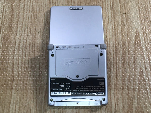 LG2651 No Battery GameBoy Advance SP Platinum Silver Game