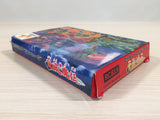 Getsu Fuma Den BOXED NES Famicom Japan - UE2524