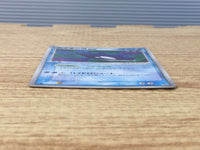 CE6556 Kyogre ex - PCGS-5K 006/016 Pokemon Card TCG Japan