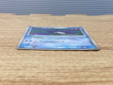 CE6556 Kyogre ex - PCGS-5K 006/016 Pokemon Card TCG Japan