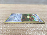 cd5523 Farfetch'd - KoroKoro 83 Pokemon Card TCG Japan