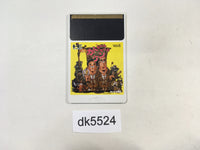 DK5524 Kato-chan Ken-chan PC Engine Japan