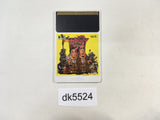 DK5524 Kato-chan Ken-chan PC Engine Japan