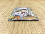 CE4166 Cook SR s8b 260/184 Pokemon Card TCG Japan