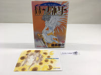AAA1484 Oh My Goddess! Vol.12 Japanese Manga