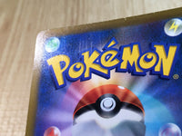 CE3466 Ultra Ball UR s9 126/100 Pokemon Card TCG Japan