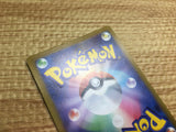 ce2547 Fire Energy SR s12a 252/172 Pokemon Card TCG Japan