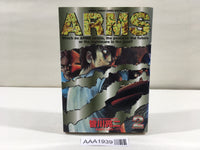 AAA1939 ARMS Vol.2 Japanese Manga