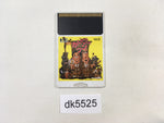 DK5525 Kato-chan Ken-chan PC Engine Japan