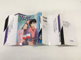 AAA2106 Sommelier Vol.1 Japanese Manga