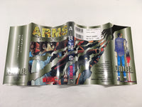 AAA1939 ARMS Vol.2 Japanese Manga