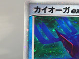 CE6556 Kyogre ex - PCGS-5K 006/016 Pokemon Card TCG Japan