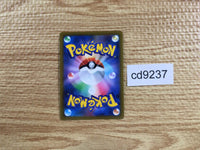 cd9237 Umbreon V RR s8b 100/184 Pokemon Card TCG Japan
