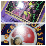CE6952 Mewtwo PROMO korokoro 150 Pokemon Card TCG Japan