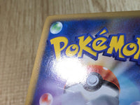 CE6343 Yanmega SuperRare Holo L3 006/080 Pokemon Card TCG Japan