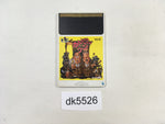 DK5526 Kato-chan Ken-chan PC Engine Japan