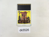 DK5526 Kato-chan Ken-chan PC Engine Japan