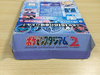 UE8578 Pokemon Stadium 2 BOXED N64 Nintendo 64 Japan