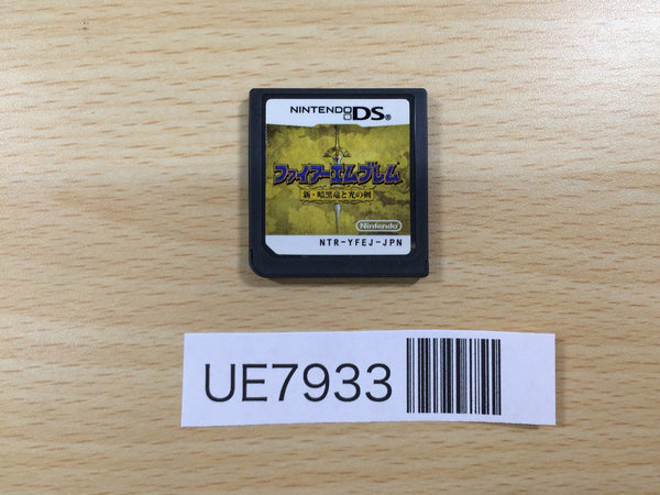 UE7933 Fire Emblem Shadow Dragon Nintendo DS Japan