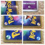 CD7464 Espeon - DP4 DPBP#163 Pokemon Card TCG Japan