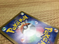 ce2548 Fire Energy SR s12a 252/172 Pokemon Card TCG Japan