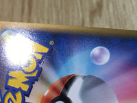 CE6343 Yanmega SuperRare Holo L3 006/080 Pokemon Card TCG Japan
