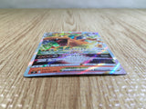 Charizard VSTAR RRR s9 015/100 Pokemon Card TCG Japan - CE3467