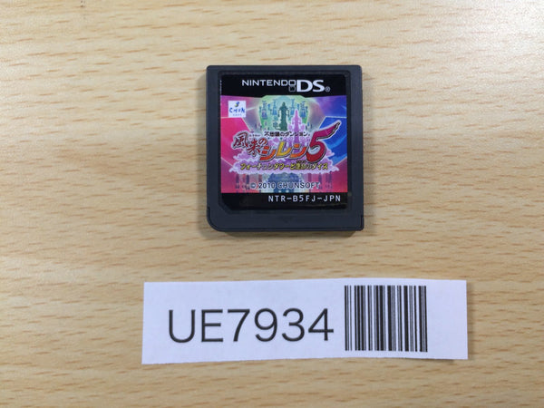 UE7934 Shiren the Wanderer Nintendo DS Japan