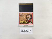 DK5527 PC Genjin PC Engine Japan